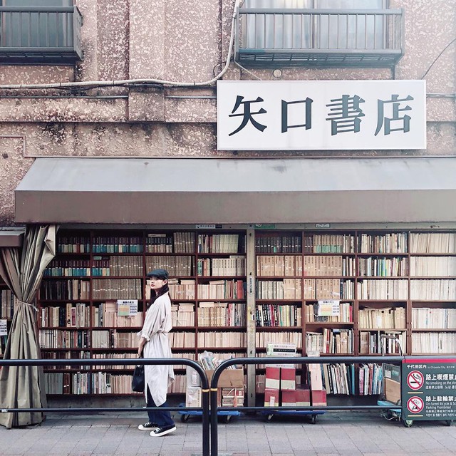 Ít ai biết giữa lòng Tokyo hoa lệ vẫn có một thư viện kiểu một nghìn chín trăm hồi đó đẹp như phim điện ảnh - Ảnh 5.