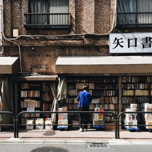 Ít ai biết giữa lòng Tokyo hoa lệ vẫn có một thư viện kiểu một nghìn chín trăm hồi đó đẹp như phim điện ảnh - Ảnh 9.