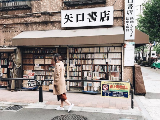 Ít ai biết giữa lòng Tokyo hoa lệ vẫn có một thư viện kiểu một nghìn chín trăm hồi đó đẹp như phim điện ảnh - Ảnh 10.
