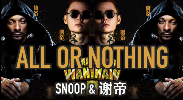 Mời rapper giàu nhất thế giới Snoop Dogg xuất hiện 20 giây, Sơn Tùng phải chi bao nhiêu tiền? - Ảnh 4.