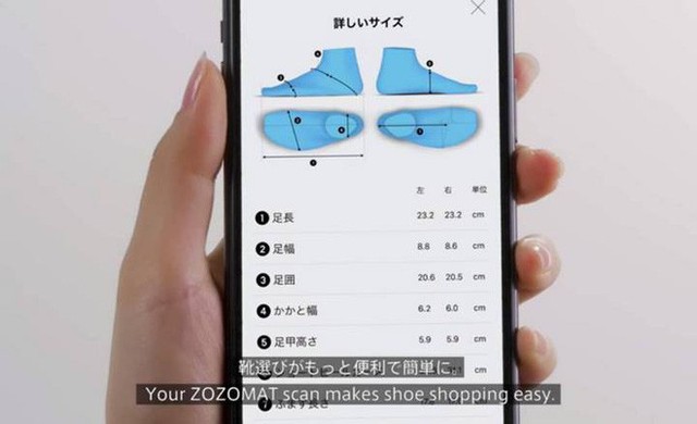Hãng bán lẻ thời trang Nhật Bản phát triển công nghệ quét 3D giúp tìm cỡ giầy, dép phù hợp dễ dàng hơn - Ảnh 2.