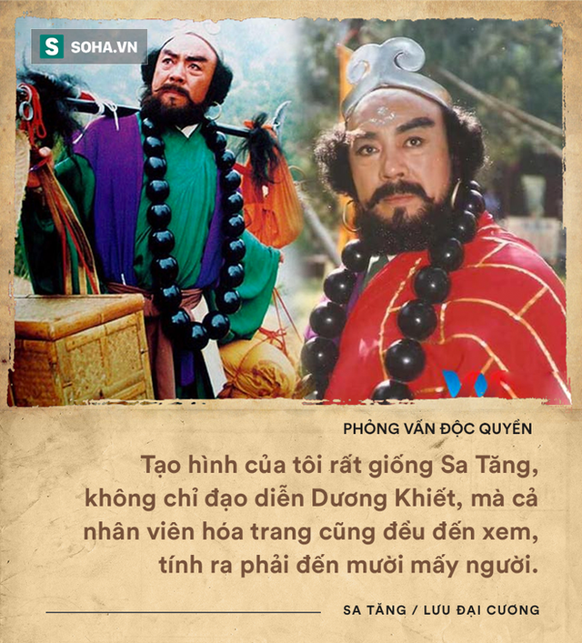 ĐỘC QUYỀN: Phỏng vấn Sa Tăng tại Bắc Kinh, sự thật về vai diễn bị chê nhạt nhất Tây Du Ký - Ảnh 5. ĐỘC QUYỀN: Phỏng vấn Sa Tăng tại Bắc Kinh, sự thật về vai diễn bị chê nhạt nhất Tây Du Ký - Ảnh 5.
