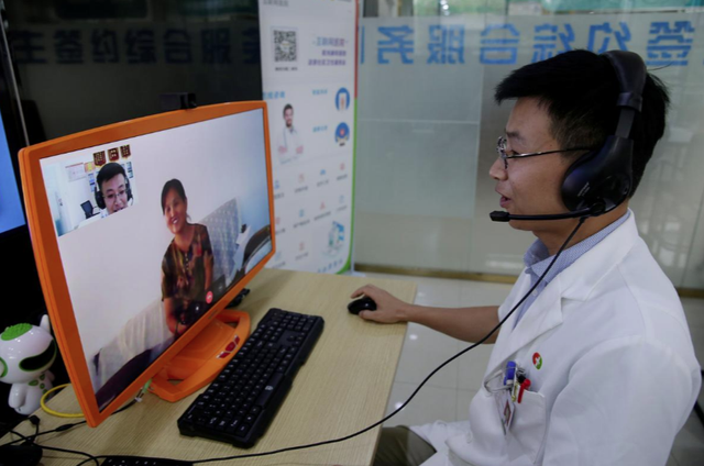 Dịch vụ chăm sóc người già 1 Nhân dân tệ/ngày ở Trung Quốc - Ảnh 1.