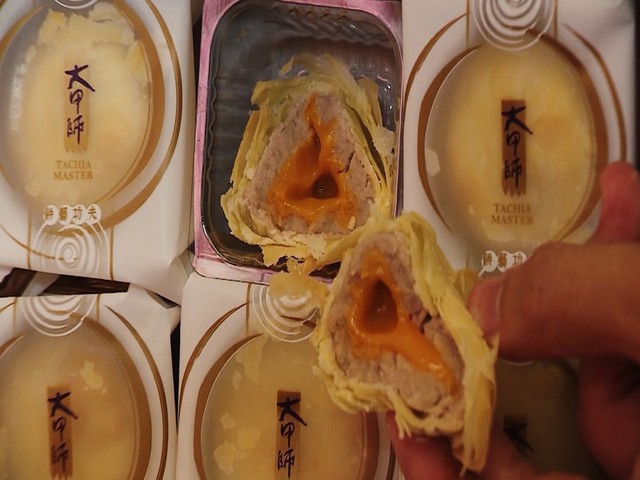 Hà Nội: Thu giữ hàng nghìn chiếc bánh Trung thu do nước ngoài sản xuất không rõ nguồn gốc - Ảnh 4.