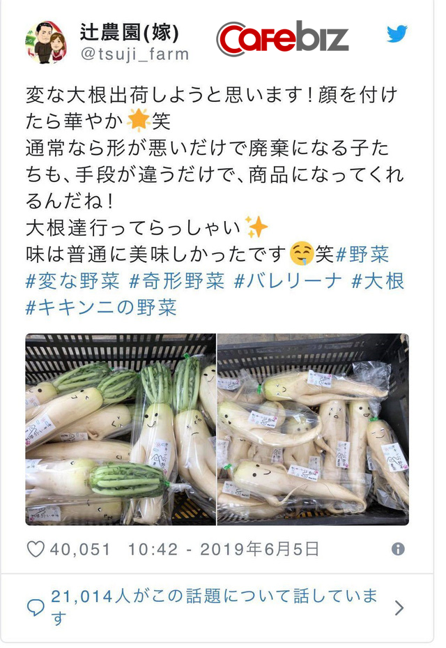 Nông dân Nhật Bản đã biến rau củ thải loại thành món hàng bán chạy như thế nào? - Ảnh 1.