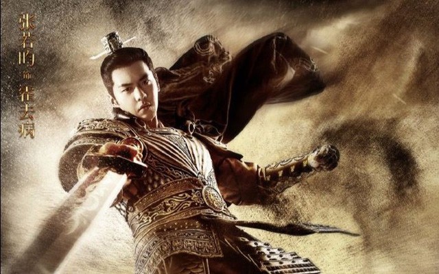  5 võ tướng bách chiến bách thắng trong lịch sử Trung Quốc: Triệu Vân chỉ đứng chót bảng - Ảnh 4.