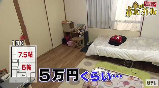 Cô gái tiết kiệm nhất Nhật Bản: Ngày tiêu không quá 40K, về hưu sớm tuổi 33 khi sở hữu 3 căn nhà trị giá chục tỷ - Ảnh 5.