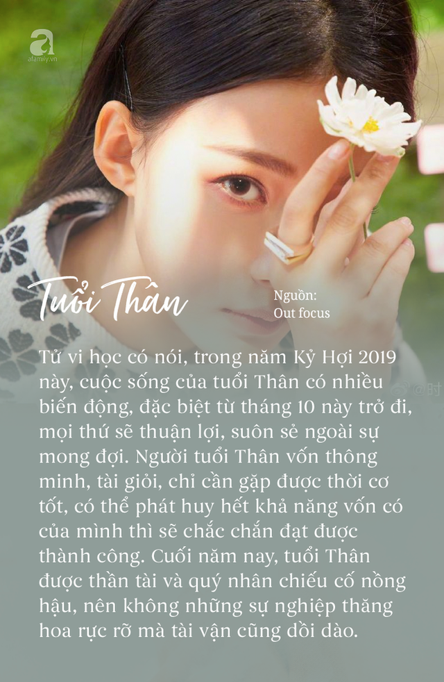  Tháng 10 qua cơn bĩ cực, tháng 11 tới hồi thái lai, 3 con giáp này chuẩn bị đổi vận, 3 tháng cuối năm thần tài quý nhân lâm môn - Ảnh 2.