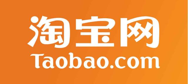 Đại dịch Corona khiến nhu cầu mua sắm online tăng vọt ở Trung Quốc, Alibaba và JD.com thấy lợi lớn trước mắt mà lực bất tòng tâm do giao thương hạn chế và thiếu hụt lao động - Ảnh 2.