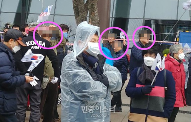 [ẢNH] Dịch COVID-19 diễn biến phức tạp, hàng ngàn người dân tại Seoul vẫn tuần hành bất chấp lệnh cấm tụ tập - Ảnh 6.