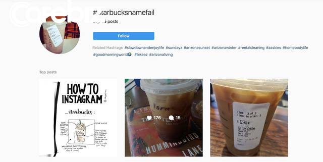 Bạn có ngạc nhiên khi nhân viên Starbucks lại đánh vần sai tên bạn: Sự vô ý hay là chiến lược marketing bí mật? - Ảnh 4.