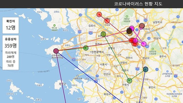 Hàn Quốc dùng công nghệ để chống Covid-19: Trạm kiểm dịch siêu tốc 10 phút/lượt xét nghiệm, hàng loạt ứng dụng theo dõi sức khỏe ra đời - Ảnh 3.
