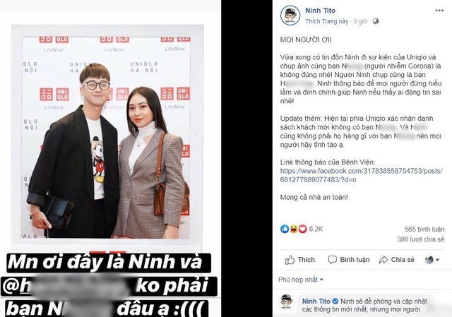 Chủ tịch TP. Hà Nội và Uniqlo phủ nhận tin đồn bệnh nhân Covid-19 thứ 17 dự lễ khai trương của hãng, quán bar 1900 cũng lên tiếng bác bỏ thông tin vô căn cứ - Ảnh 1.