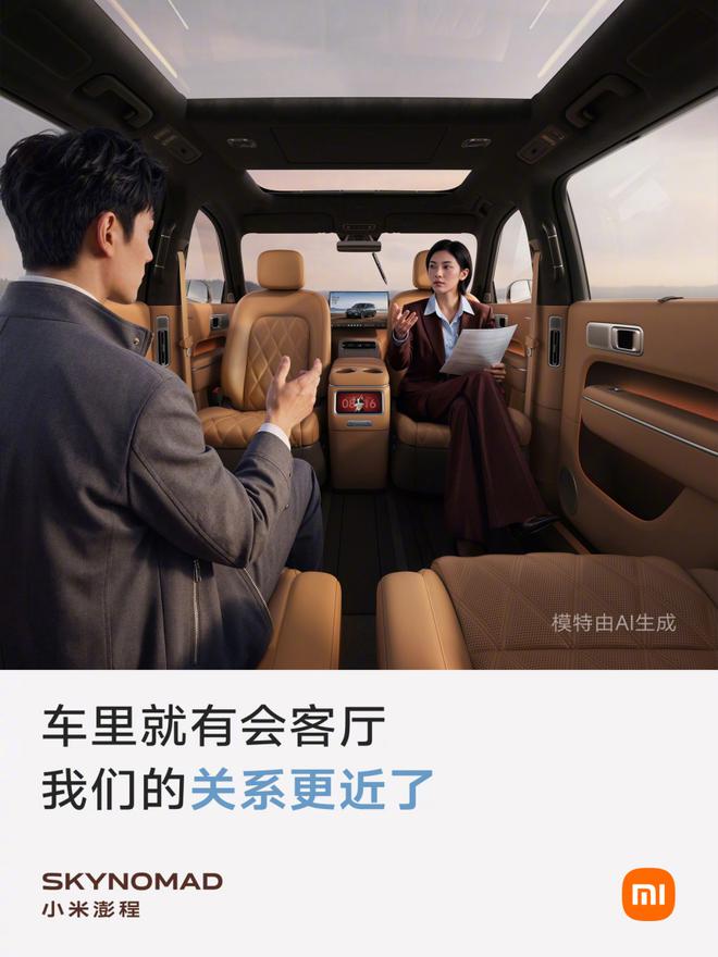 Đẳng cấp CEO Xiaomi: quảng cáo bán xe như bán nhà, mua ô tô mà cứ ngỡ sở hữu bất động sản - Ảnh 9.