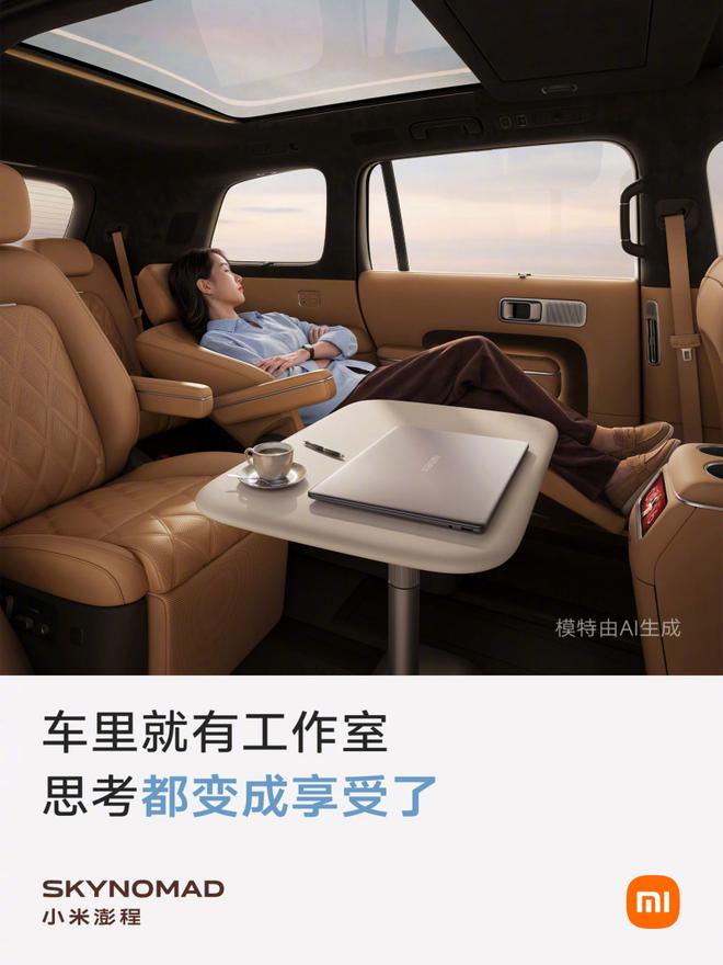 Đẳng cấp CEO Xiaomi: quảng cáo bán xe như bán nhà, mua ô tô mà cứ ngỡ sở hữu bất động sản - Ảnh 8.