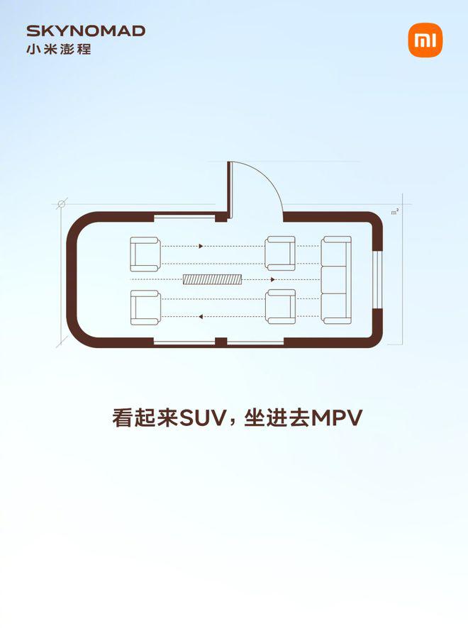 Đẳng cấp CEO Xiaomi: quảng cáo bán xe như bán nhà, mua ô tô mà cứ ngỡ sở hữu bất động sản - Ảnh 4.