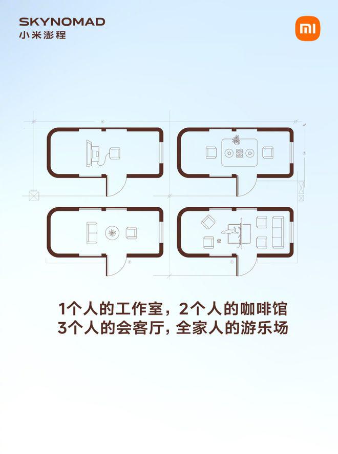 Đẳng cấp CEO Xiaomi: quảng cáo bán xe như bán nhà, mua ô tô mà cứ ngỡ sở hữu bất động sản - Ảnh 6.