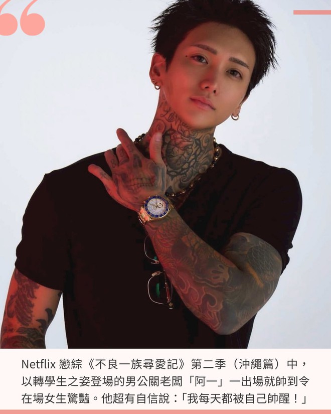 Váng đầu với chiếc Rolex tiền tỷ trên cổ tay "trai hư" Kazuma của Badly in Love mùa 2 - Ảnh 2.