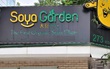 Xóa sổ loạt cửa hàng ở Hà Nội và TP HCM, Soya Garden còn cách nào thoát hiểm?