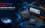 Khủng hoảng RAM chưa có hồi kết: chính CXMT còn không đủ hàng cho Trung Quốc, Apple muốn mua cũng khó