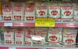 Vedan- doanh nghiệp sản xuất bột ngọt quen thuộc với người Việt là ai?
