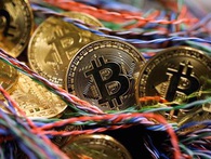 Giá bitcoin vừa 'rơi' 600 USD trong đúng 5 phút chỉ vì một tuyên bố Giá bitcoin vừa 'rơi' 600 USD trong đúng 5 phút chỉ vì một tuyên bố