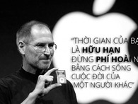 6 năm ngày Steve Jobs qua đời, điểm lại những câu nói bất hủ của huyền thoại công nghệ này 6 năm ngày Steve Jobs qua đời, điểm lại những câu nói bất hủ của huyền thoại công nghệ này