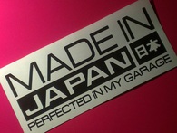 Thương hiệu chất lượng 'Made in Japan' của người Nhật đang bị đe dọa bởi bê bối của những doanh nghiệp lớn Thương hiệu chất lượng 'Made in Japan' của người Nhật đang bị đe dọa bởi bê bối của những doanh nghiệp lớn