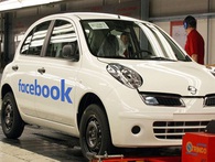Facebook gia nhập “cuộc chơi” ôtô Facebook gia nhập “cuộc chơi” ôtô