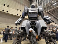 Đại chiến robot khổng lồ giữa Mỹ và Nhật diễn ra trong tuần tới, sẽ được phát trên Twitch Đại chiến robot khổng lồ giữa Mỹ và Nhật diễn ra trong tuần tới, sẽ được phát trên Twitch