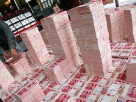 Trung Quốc sở hữu lượng tiền mặt lớn không tưởng: Đủ đôla để mua cả một quốc gia Trung Quốc sở hữu lượng tiền mặt lớn không tưởng: Đủ đôla để mua cả một quốc gia
