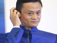 Tỷ phú Jack Ma thành công nhờ... bị từ chối 30 lần Tỷ phú Jack Ma thành công nhờ... bị từ chối 30 lần