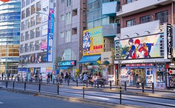 'Hồi chuông báo tử’' của những trung tâm thương mại lâu đời ở Nhật Bản