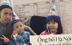 Ông bố Hà Nội trả tiền lương cho con làm việc nhà, bắt con phải bỏ tiền thuê ipad mới được xem Ông bố Hà Nội trả tiền lương cho con làm việc nhà, bắt con phải bỏ tiền thuê ipad mới được xem