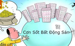 Báo động tín dụng tiêu dùng chuyển sang cho vay bất động sản Báo động tín dụng tiêu dùng chuyển sang cho vay bất động sản
