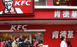 Tập đoàn sở hữu thương hiệu KFC và Pizza Hut ở Trung Quốc chuẩn bị bán mình Tập đoàn sở hữu thương hiệu KFC và Pizza Hut ở Trung Quốc chuẩn bị bán mình