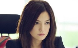 Vụ kiện đầu tiên Triệu Vy thua vì gian lận chứng khoán: Số tiền bồi thường là bao nhiêu? Vụ kiện đầu tiên Triệu Vy thua vì gian lận chứng khoán: Số tiền bồi thường là bao nhiêu?