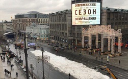 Ấm kỷ lục, thủ đô Moskva dùng tuyết nhân tạo mừng Năm mới