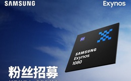 Samsung tiến sâu vào Trung Quốc, lần đầu tổ chức ra mắt chip điện thoại