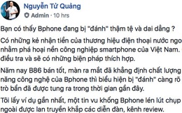 CEO BKAV Nguyễn Tử Quảng: Bphone đang bị đánh bởi những kẻ nhận tiền thương hiệu nước ngoài, BKAV sẽ kiện theo Luật An ninh mạng