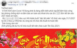 Nhiều công ty hội nhóm hủy tiệc cuối năm: Tất niên tầm này là "tầm thường", chiến thắng Covid -19 mới là phi thường