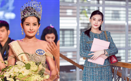 Từ Hoa hậu "tai tiếng", Lê Âu Ngân Anh trở thành giảng viên, Giám đốc ở tuổi 26, đi xe 8 tỷ ở nhà rộng 280 m2