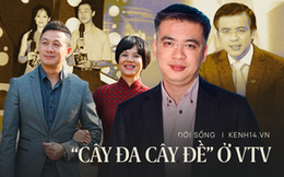 Cuộc sống hiện tại của những BTV kì cựu ở VTV: Đều đã thành sếp lớn của nhà đài, sự nghiệp càng thăng hoa - đời tư càng kín kẽ