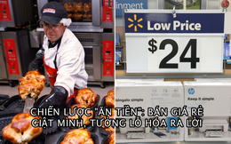 Costco bán 1 con gà quay giá 4,99 USD, mất 40 triệu USD/năm, HP giảm giá máy in còn 1 nửa: Tưởng lỗ nhưng hóa ra đều là chiến lược ‘ăn tiền’