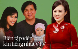 BTV Hoài Anh và cuộc sống sau màn ảnh VTV "kín như bưng": Từng là diễn viên phim điện ảnh đình đám, chỉ 1 lần duy nhất tiết lộ về người chồng doanh nhân!