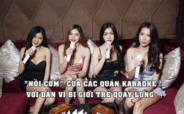 Cơn đau đầu của các quán karaoke ở Trung Quốc: ‘Nồi cơm’ vơi dần vì bị giới trẻ quay lưng