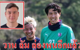 Dùng từ “vô hình”, báo Thái Lan nói về sự cố đáng lo của Văn Lâm ở Cerezo Osaka