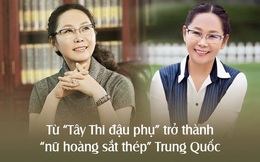 Nữ tỷ phú vượng phu được mệnh danh là "Tây Thi đậu phụ" đời thực: Nhà giàu nhưng chấp nhận lấy chồng đồng nát, cùng nhau xây dựng cơ ngơi tỷ USD từ phế liệu