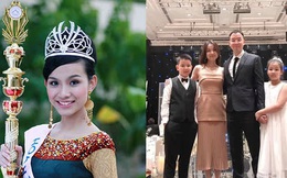Hoa hậu Hoàn vũ Việt Nam đầu tiên, lấy chồng tiến sĩ giờ ra sao?