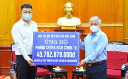 Đấu giá lan quý thu hơn 40 tỷ đồng, cộng đồng yêu hoa lan tặng hết cho quỹ phòng chống Covid-19